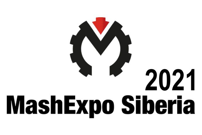 Посещение выставки Машэкспо Сибирь 2021